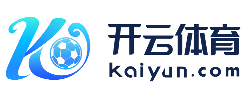 山东省日照市开元app下载官网